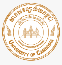 Cambodia University of Specialties